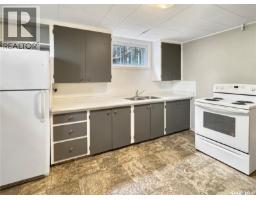 1872 101st Street, North Battleford, SK S9A1B1 Photo 15