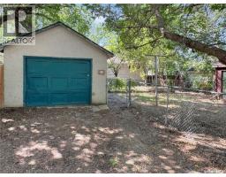 1872 101st Street, North Battleford, SK S9A1B1 Photo 18