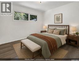Bedroom - 1872 101st Street, North Battleford, SK S9A1B1 Photo 7
