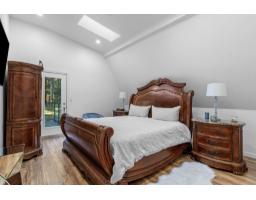 12468 Carr Street, Mission, BC V4S1B9 Photo 12