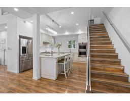 12468 Carr Street, Mission, BC V4S1B9 Photo 7