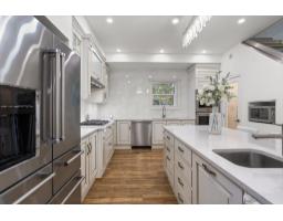 12468 Carr Street, Mission, BC V4S1B9 Photo 8
