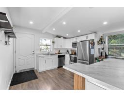 12468 Carr Street, Mission, BC V4S1B9 Photo 18