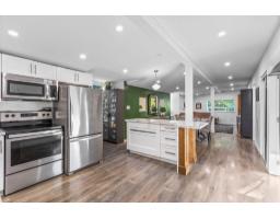12468 Carr Street, Mission, BC V4S1B9 Photo 19