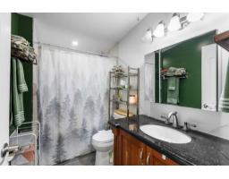 12468 Carr Street, Mission, BC V4S1B9 Photo 25