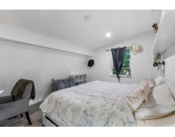 12468 Carr Street, Mission, BC V4S1B9 Photo 23