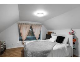 12468 Carr Street, Mission, BC V4S1B9 Photo 33