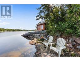 6 Island 2050/tabassakwa Island, Georgian Bay, ON P0E1E0 Photo 41