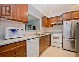 1814 Woodgate Court, Oshawa, ON L1G7Z1 Photo 6