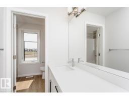 17332 5th St Nw, Edmonton, AB T5Y6G4 Photo 24