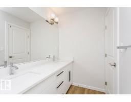 17332 5th St Nw, Edmonton, AB T5Y6G4 Photo 23