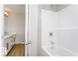 17332 5th St Nw, Edmonton, AB T5Y6G4 Photo 26