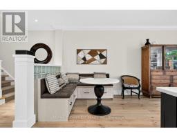 12 - 1335 Ontario Street, Burlington, ON L7S1E9 Photo 17