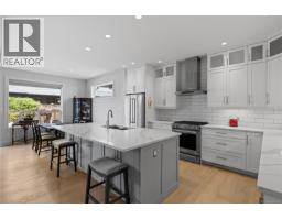 1312 Langara Dr, Nanaimo, BC V9R6A8 Photo 15