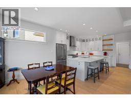 1312 Langara Dr, Nanaimo, BC V9R6A8 Photo 18