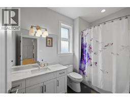 1312 Langara Dr, Nanaimo, BC V9R6A8 Photo 24