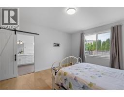 1312 Langara Dr, Nanaimo, BC V9R6A8 Photo 25