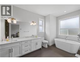 1312 Langara Dr, Nanaimo, BC V9R6A8 Photo 27