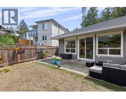 1312 Langara Dr, Nanaimo, BC V9R6A8 Photo 37
