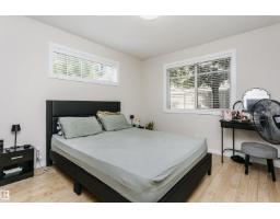 #104 9519 160 Av Nw, Edmonton, AB T5Z0N1 Photo 10