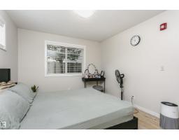 #104 9519 160 Av Nw, Edmonton, AB T5Z0N1 Photo 11