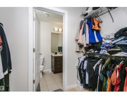 #104 9519 160 Av Nw, Edmonton, AB T5Z0N1 Photo 14
