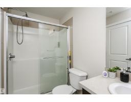 #104 9519 160 Av Nw, Edmonton, AB T5Z0N1 Photo 15