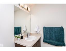 #104 9519 160 Av Nw, Edmonton, AB T5Z0N1 Photo 16