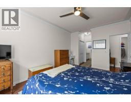 877 Klo Road Unit# 112, Kelowna, BC V1Y9R1 Photo 18