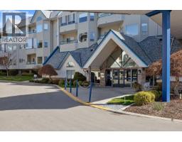 112 877 KLO Road, Kelowna