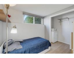 69 Rue De Piedmont, Gatineau, QC J8T1V7 Photo 11