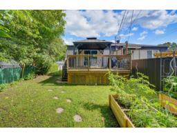 69 Rue De Piedmont, Gatineau, QC J8T1V7 Photo 17