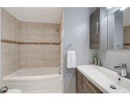Bathroom - 69 Rue De Piedmont, Gatineau, QC J8T1V7 Photo 8