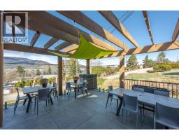134 Lower Bench Road, Penticton, BC V2A1A8 Photo 31