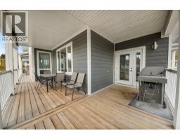 4867 St Joseph Street, Radium Hot Springs, BC V0A1M0 Photo 52