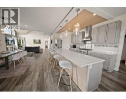 4pc Bathroom - 4867 St Joseph Street, Radium Hot Springs, BC V0A1M0 Photo 8
