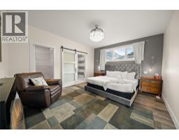 Living room - 4867 St Joseph Street, Radium Hot Springs, BC V0A1M0 Photo 16