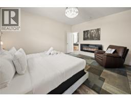 Living room - 4867 St Joseph Street, Radium Hot Springs, BC V0A1M0 Photo 17
