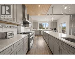 4pc Ensuite bath - 4867 St Joseph Street, Radium Hot Springs, BC V0A1M0 Photo 10