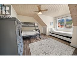 4867 St Joseph Street, Radium Hot Springs, BC V0A1M0 Photo 33