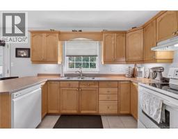 313 Worthington Avenue, Moncton, NB E1C0B7 Photo 12