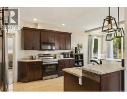 525 Ballou Pl, Ladysmith, BC V9G2C7 Photo 19