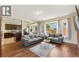 Kitchen - 525 Ballou Pl, Ladysmith, BC V9G2C7 Photo 8