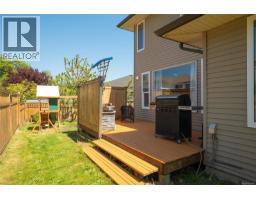 525 Ballou Pl, Ladysmith, BC V9G2C7 Photo 35