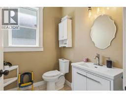 525 Ballou Pl, Ladysmith, BC V9G2C7 Photo 56
