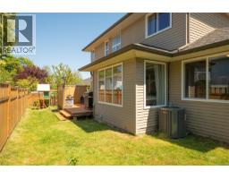525 Ballou Pl, Ladysmith, BC V9G2C7 Photo 36