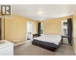 525 Ballou Pl, Ladysmith, BC V9G2C7 Photo 45