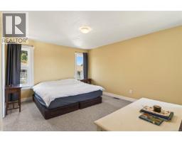525 Ballou Pl, Ladysmith, BC V9G2C7 Photo 46