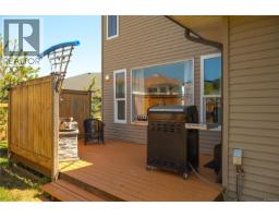 525 Ballou Pl, Ladysmith, BC V9G2C7 Photo 33