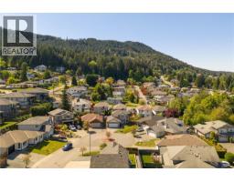 Living room - 525 Ballou Pl, Ladysmith, BC V9G2C7 Photo 6